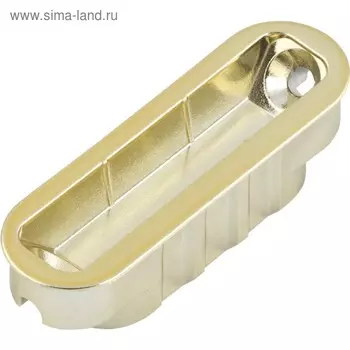 Ответная планка AGB B02402.05.03 (B01402) Minimal, магнитная, цвет латунь