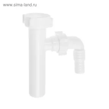 Отвод стиральной машины "АНИ Пласт" M220, 1 1/4"