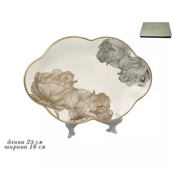 Овальное блюдо Lenardi «Миллениум»