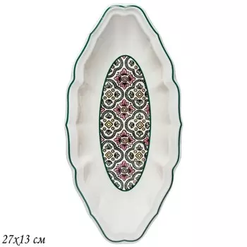 Блюдо овальное Lenardi «Дария», размер 27х13 см