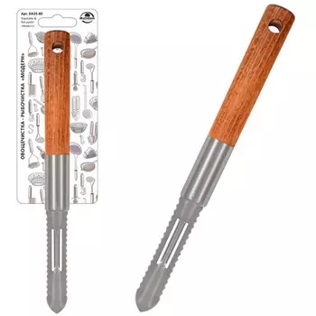 Овощечистка-рыбочистка Мультидом «Модерн», длина 21.5 см