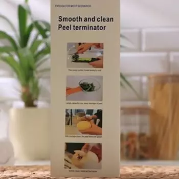 Овощечистка вертикальная «Моджо», с контейнером, 18,372,3 см, цвет оранжевый