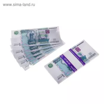 Пачка купюр 1000 рублей