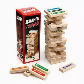 Падающая башня, дженга "МАФИЯ", 2 в 1, 54 бруска
