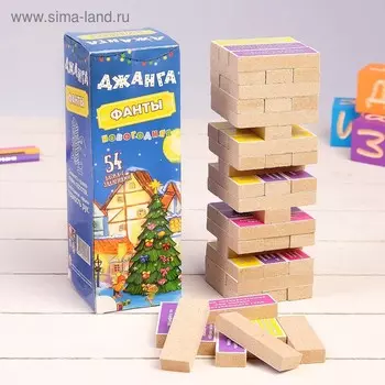 Падающая башня "Фанты", 54 бруска
