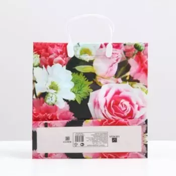 Пакет "Ассорти цветов", мягкий пластик, 30 x 30 см, 100 мкм