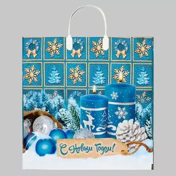 Пакет подарочный новогодний «Бирюза», полиэтиленовый с пластиковой ручкой, 3835 см