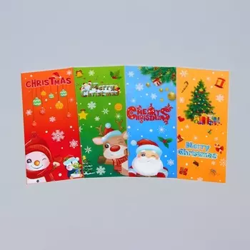 Пакет подарочный БОПП подарочный, «МИКС новогодний», 1327.5 см