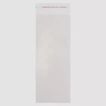 Пакет БОПП с клеевым клапаном 8 х 16,5/3,5 см, 25мкм