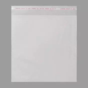 Пакет БОПП с клеевым клапаном, прозрачный для фасовки и упаковки, 2528/4 см, 30 мкм
