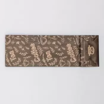 Пакет бумажный фасовочный "Coffee&Tea", черный, крафт-полоска, 7 х 4 х 21 см