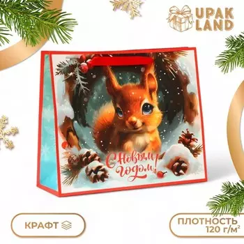 Пакет подарочный новогодний бумажный, "С Новым Годом", 31 х 26 х 11 см.