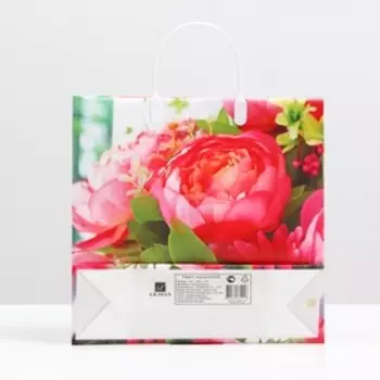 Пакет «Цветочный рай», мягкий пластик, 3030 см, 100 мкм