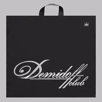 Пакет "Демидофф", полиэтиленовый с петлевой ручкой 47,5 х 48 см, 55 мкм