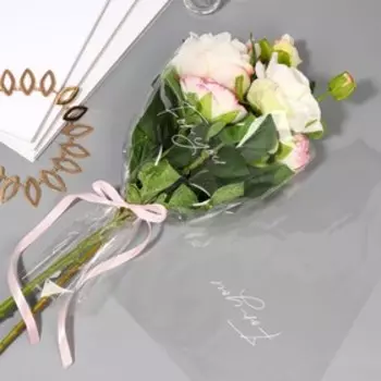 Пакет для цветов "For you", 26 х 10 х 34 см