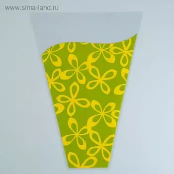 Пакет для цветов конус "Милана", салатово-жёлтый, 30 х 40 см