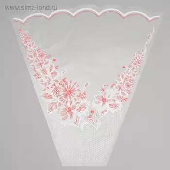 Пакет для цветов конус "Одесса", красный, 45 х 50 см, МИКС