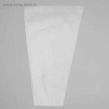Пакет для цветов конус "Прозрачный", 25 х 40 см