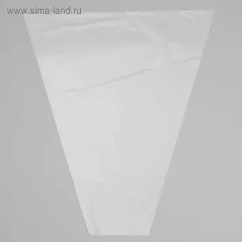 Пакет для цветов конус «Прозрачный», 3540 см