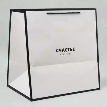 Пакет для цветов «Счастье», 42 44 32 см