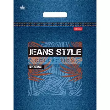 Пакет «Джинсовая коллекция», полиэтиленовый, с вырубной ручкой, 4031 см, 30 мкм