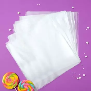 Пакет фасовочный БОПП 20 х 20 см, 25мкм