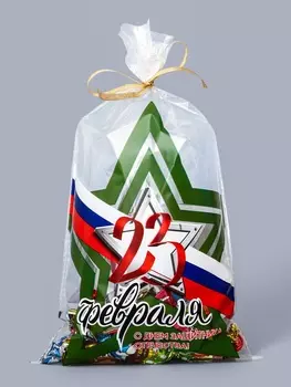 Пакет фасовочный БОПП, «23 февраля» 2035 см