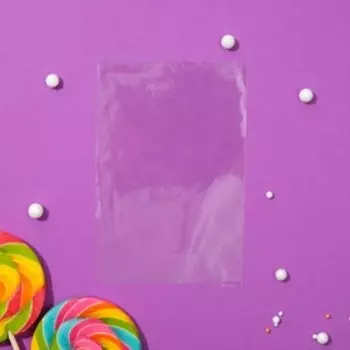 Пакет фасовочный БОПП 8 х 12 см, 25 мкм