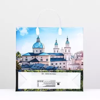 Пакет "Город", мягкий пластик, 30 x 30 см, 120 мкм