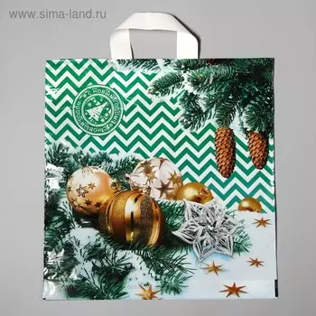 Пакет подарочный новогодний «Иней», полиэтиленовый с петлевой ручкой 4042 см