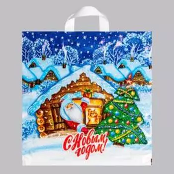 Пакет подарочный новогодний «Избушка», полиэтиленовый с петлевой ручкой, 4042 см