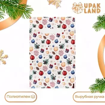 Пакет «Ёлочные игрушки», полиэтиленовый с вырубной ручкой, 2030 см, 30 мкм