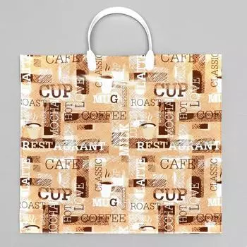 Пакет "Кафе", полиэтиленовый с пластиковой ручкой, 36х37 см, 100 кмм
