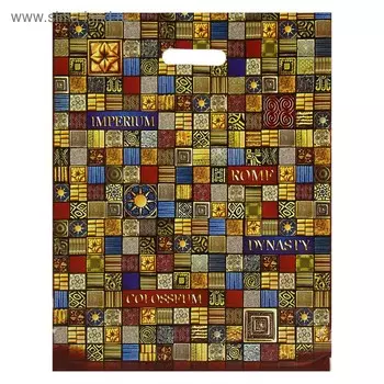 Пакет "Колизей", полиэтиленовый с вырубной ручкой, 40 х 50 см, 80 мкм