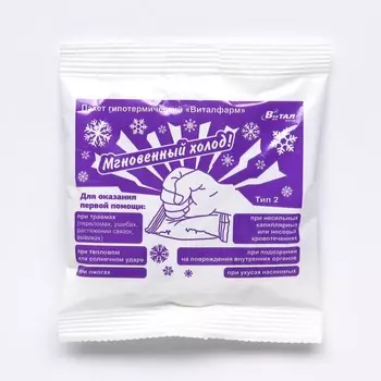 Пакет-контейнер гипотермический "Виталфарм" , 1 шт