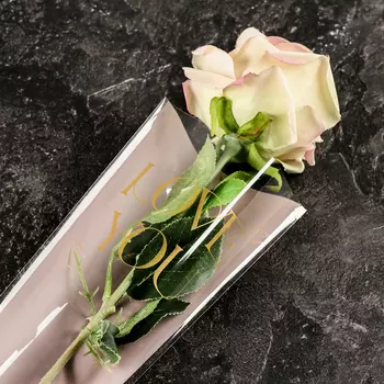 Пакет конус для цветов, «Люблю тебя», 12.5+445 см, белый