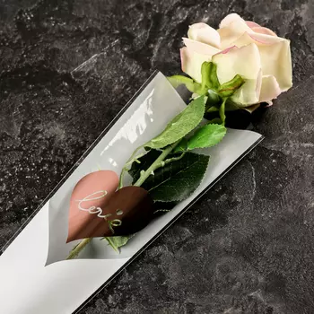 Пакет конус для цветов, «Самой любимой», 12.5+445 см, белый