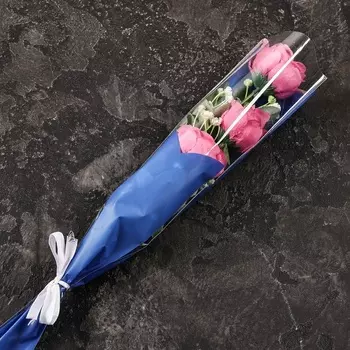 Пакет конус для цветов, «Уверенность», 12.5+445 см, синий