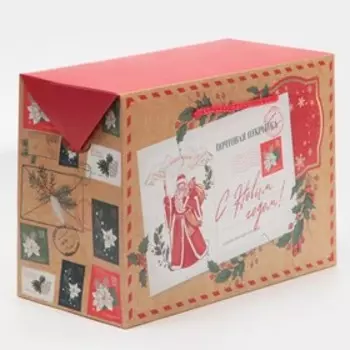Пакет-коробка «Новогодняя почта», 28 × 20 × 13 см