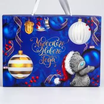 Пакет-коробка подарочная "Чудесного нового года", Me To You