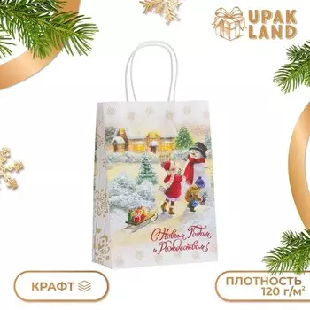 Пакет бумажный подарочный новогодний крафт «Детство» 18825 см