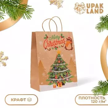 Пакет бумажный подарочный новогодний крафт «Ёлка», 332612 см