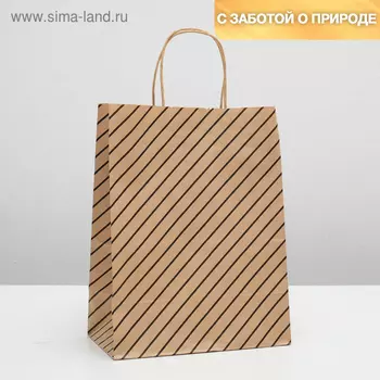 Пакет крафт подарочный, «Люрекс», 24 х 10,5 х 32 см