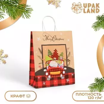 Пакет бумажный подарочный новогодний крафт «Машина с подарками», 332612 см