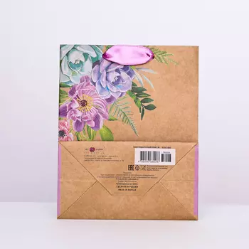 Пакет крафт "Нежные цветы" 18 х 22,3 х 10 см