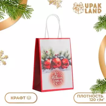 Пакет бумажный подарочный новогодний крафт "Новогодние шары" 15 х 21 х 8 см.