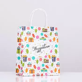 Пакет крафт «Подарки», 221227 см