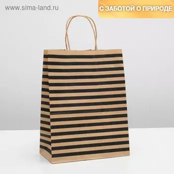 Пакет крафт, «Полосы», 24 х 10,5 х 32см