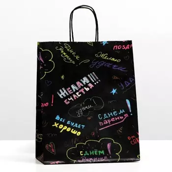 Пакет крафт "Пожелания", крученая ручка 22 х 12 х 27 см