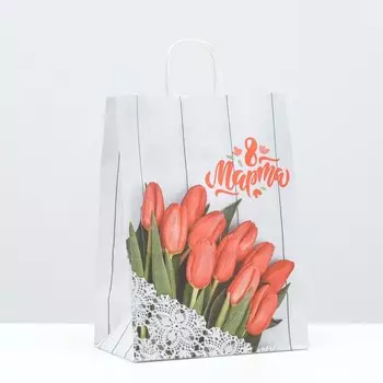Пакет крафт "С 8 марта", крученая ручка 22 х 12 х 29 см